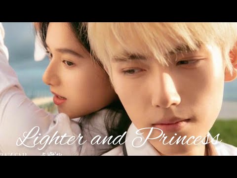 Видео: 💗Зажигалка и платье принцессы || Клип к дораме || Lighter and Princess || 2 Ep💗