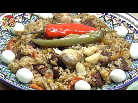 Видео: Плов ферганский, пошаговый рецепт. Таймер в кадре поможет вам приготовить отличный плов!