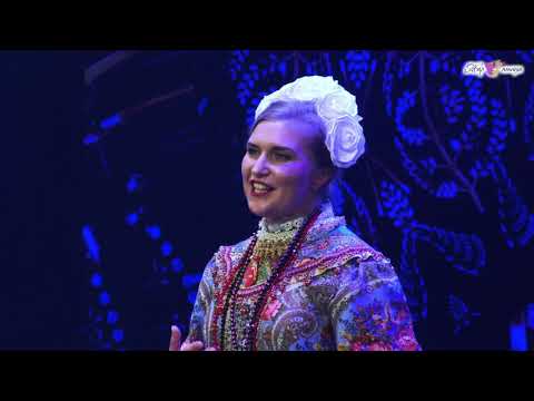 Видео: Ансамбль Хмель -  Называют меня некрасивою