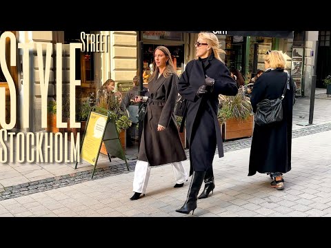 Видео: Как Стокгольмцы Одеваются в Октябре | Осенний Уличный Стиль 🍁🍂