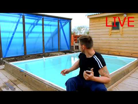 Видео: (LIVE) налил и очистил  БАССЕЙН ) ОТВЕЧАЮ НА ВОПРОС ПО ХИМИИ !