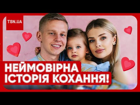 Видео: 💏 ЦЯ ПАРА ЗАЧАРУВАЛА СВІТ! Неймовірна історія кохання відомого футболіста та журналістки!