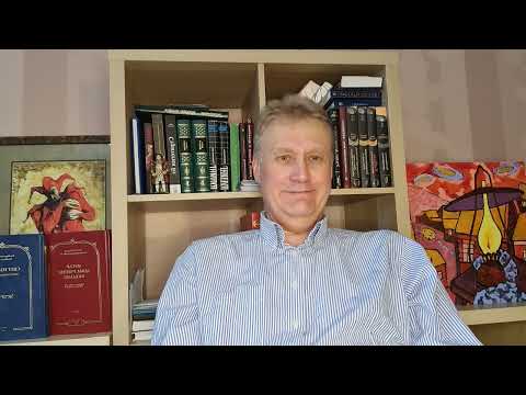 Видео: Впечатление от романа Германа Гессе "Петер Каменцинд".