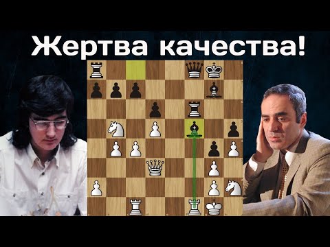 Видео: В.Крамник - Г.Каспаров 🤴 Битва в Староиндийке! Шахматы