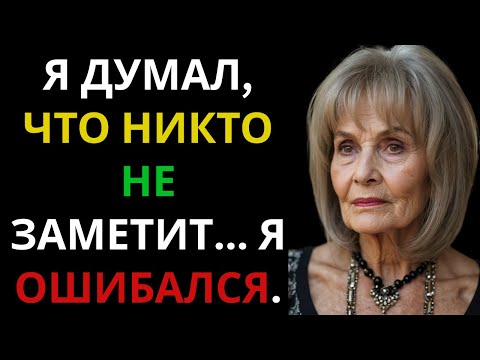 Видео: Я воспользовался тем, что мамы не было дома... Но папа пришёл без предупреждения