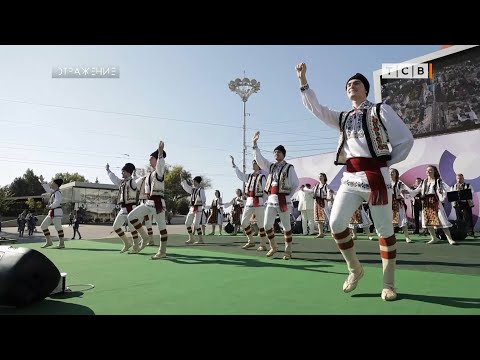 Видео: День города в Тирасполе