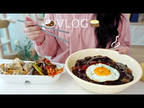 Видео: SUB) Еженедельные блюда одиночки🍱 Ланчбоксы и домашние ужины | Чачжанмён, бутерброды и др.🌱