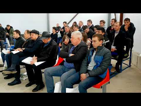 Видео: 1 часть семинара компании Метапласт 06.04.2018