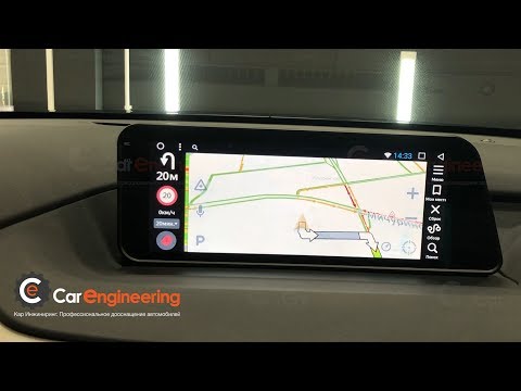 Видео: Android монитор 12.3 дюйма на Lexus RX 2017, 2018 (навигация Лексус РХ)