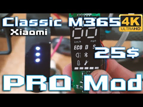Видео: Как модернизировать Xiaomi M365 до Pro Dashboard 🚀⚡ Всего за 25$ ?! 🔥🔥