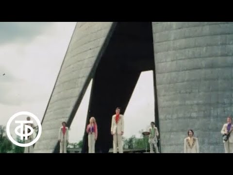 Видео: ВИА "Самоцветы" - "Там за облаками" (1974)