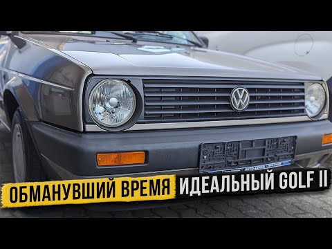 Видео: Обманувший время Volkswagen Golf 2 1.6 Diesel в идеальном состоянии в Германии