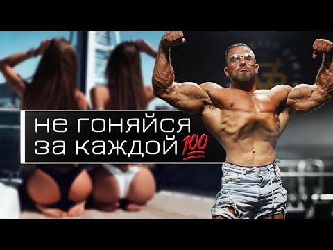 Видео: ЭФФЕКТИВНОЕ ЗНАКОМСТВО с ДЕВУШКОЙ (личный опыт) - Артем Долгин про френдзону, отношения и мужество