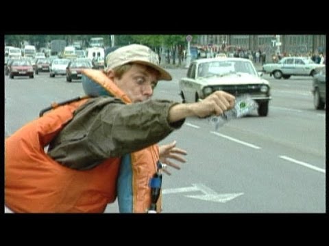 Видео: Банка комиксов "Возвращение огня" (1996 год)