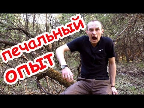 Видео: комната в КОММУНАЛКЕ / ПОКУПАТЬ или НЕТ !