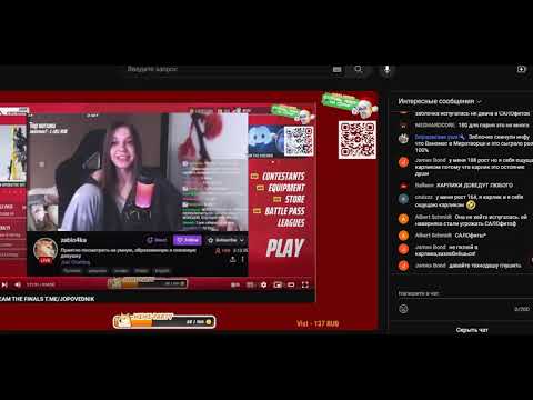 Видео: для карликов ваномаса оправдание злой бабки из греции и булинг техно даши