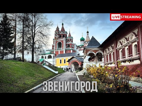 Видео: Звенигород: Древняя обитель, Городок и домик Чехова | Прогулка по самым атмосферным местам.