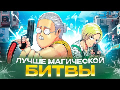 Видео: ПОЯСНЯЮ ЗА ДНИ САКАМОТО