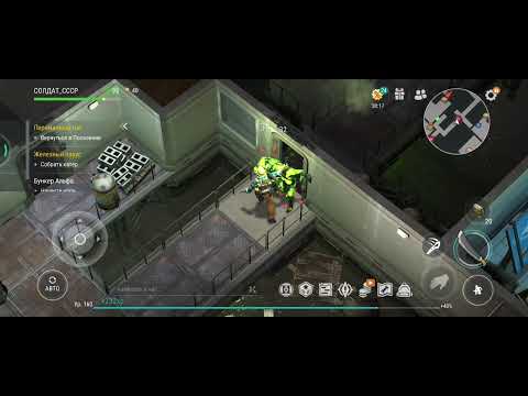 Видео: Рейд базы выжившего | зачистил бункер альфа, убил слепого охотника.