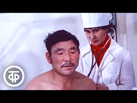 Видео: Энциклопедия "По Советскому Союзу". По Советскому Дальнему Востоку (1982)