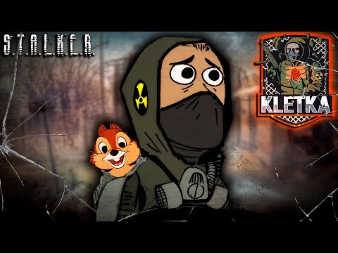 Видео: ● KLETKA RP ● Попытки пробраться на Север! — STALKER RP №1437