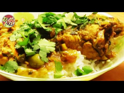 Видео: Курица по - мароккански (тажин), приготовленная в казане. Просто, очень вкусно!