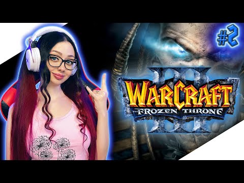 Видео: WARCRAFT 3 THE FROZEN THRONE Прохождение на Русском | ВАРКРАФТ 3 ЛЕДЯНОЙ ТРОН Прохождение | АРТАС #2