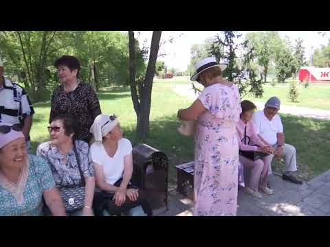 Видео: 50 жыл кездесу