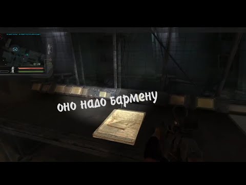 Видео: Опять Обхитрил Вояк (Я Не Придумал Ничего умнее) - STALKER Народная солянка 2016 #5