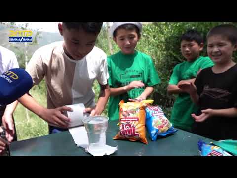 Видео: САЛАМАЛИК ЛАГЕРИНДЕ БИР КҮН //Лагердеги бир күн