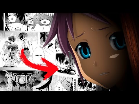 Видео: САМАЯ ЖЕСТОКАЯ АНИМЕ ИГРА Corpse Party