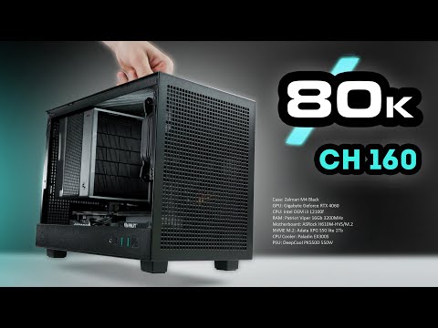 Видео: MINI ITX сборка ПК в DeepCool CH160 / Мощный и недорогой мини ПК