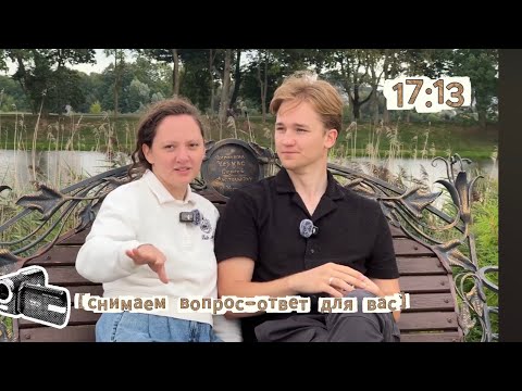 Видео: Vlog: Наш день в Несвиже | Полноценное путешествие 