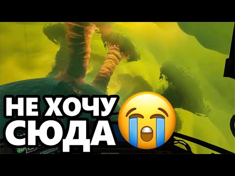 Видео: DAWG играет в Outer Wilds #4 тут нет подводных чудищ 🙂
