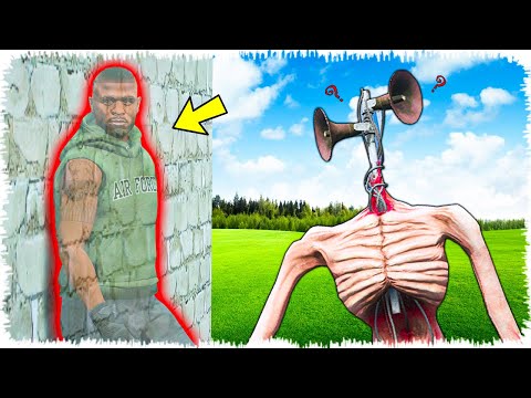 Видео: Джонниды Сиреноголовый таппай қалды (GTA V) Жасырынбақ