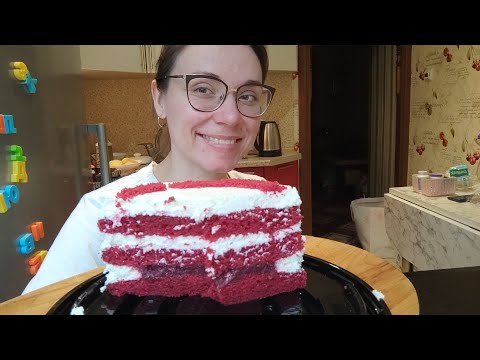 Видео: Торт "ВкусВилл" Красный бисквит мукбанг / Леонард Уайтинг / Say Hello to Yesterday