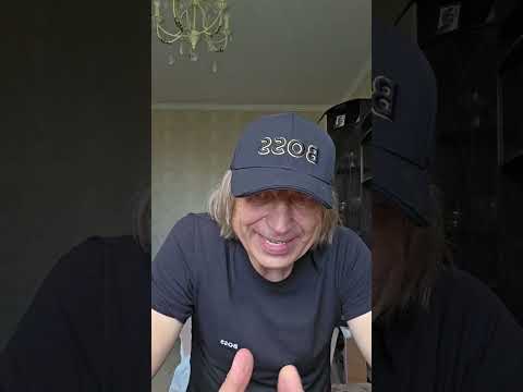 Видео: З а л у п а