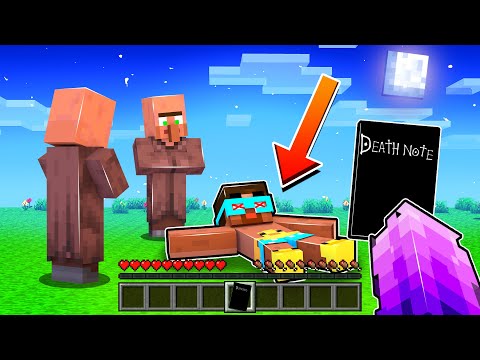 Видео: ✅ Майнкрафт, но Я НАШЕЛ ТЕТРАДЬ СМЕРТИ!