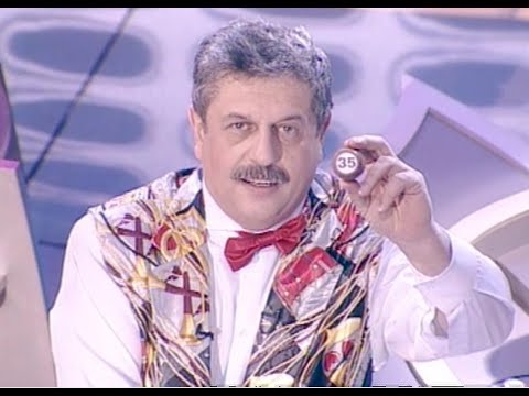 Видео: 376-й тираж Русского лото 23 декабря 2001 года. В гостях Барбара и Евгений Меньшов