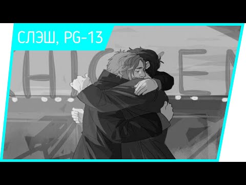 Видео: Detroit: Become Human: Выдохни, Коннор