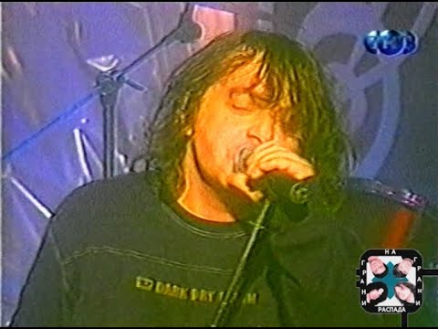 Видео: 1999.02-03 Агата Кристи - Дорога паука ("New Wave" ТНТ)