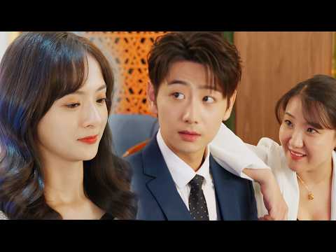 Видео: Генеральный директор пошел на свидание с женщиной-боссом в бар, но официантка оказалась его невестой