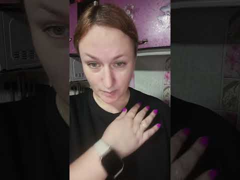 Видео: ✅Распаковка заказа Siberian Wellness октябрь 2025✅ Заказы принимаю ватсап, телефон на видео ☝️