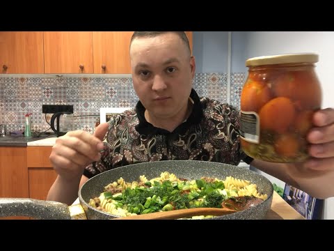 Видео: Макароны с тушняком МУКБАНГ MUKBANG
