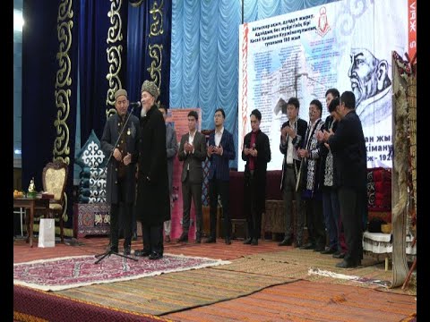 Видео: Сөз бен Саз - 41.  Менің атым - Қашаған, 2-бөлім