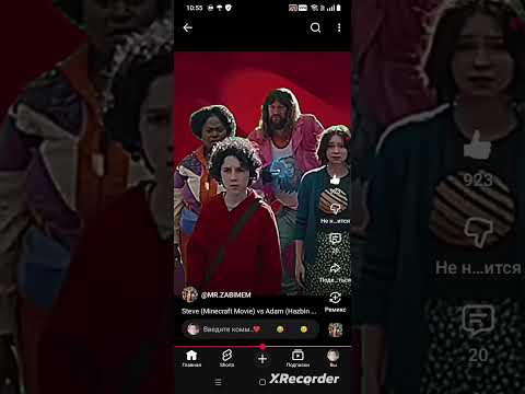 Видео: Обзор на канал ME ZABIMEM.