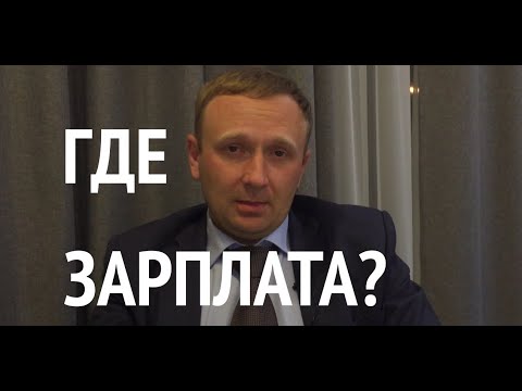 Видео: Что надо уметь руководителю?