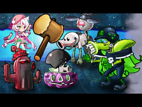 Видео: САМЫЕ БЫСТРЫЕ РАСТЕНИЯ И ЗОМБИ! ОБНОВА ФЬЮЖН МОДА 2.4 ► Plants vs. Zombies Fusion #58 ПвЗ | PvZ