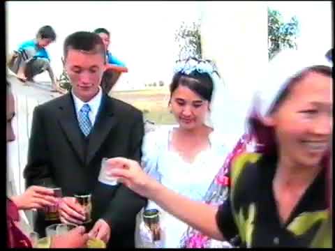 Видео: той
