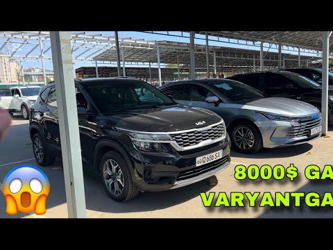 Видео: 30 АВГУСТ КИА СЕЛТОС ЧЕРРИ 7 8 ПРО МАЛИБУ НАРХЛАРИ АНДИЖОН МАШИНА БОЗОРИ 2025